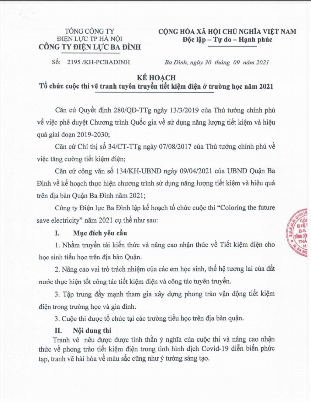 Tổ chức cuộc thi vẽ tranh Tuyên truyền tiết kiệm điện ở trường học năm 2021