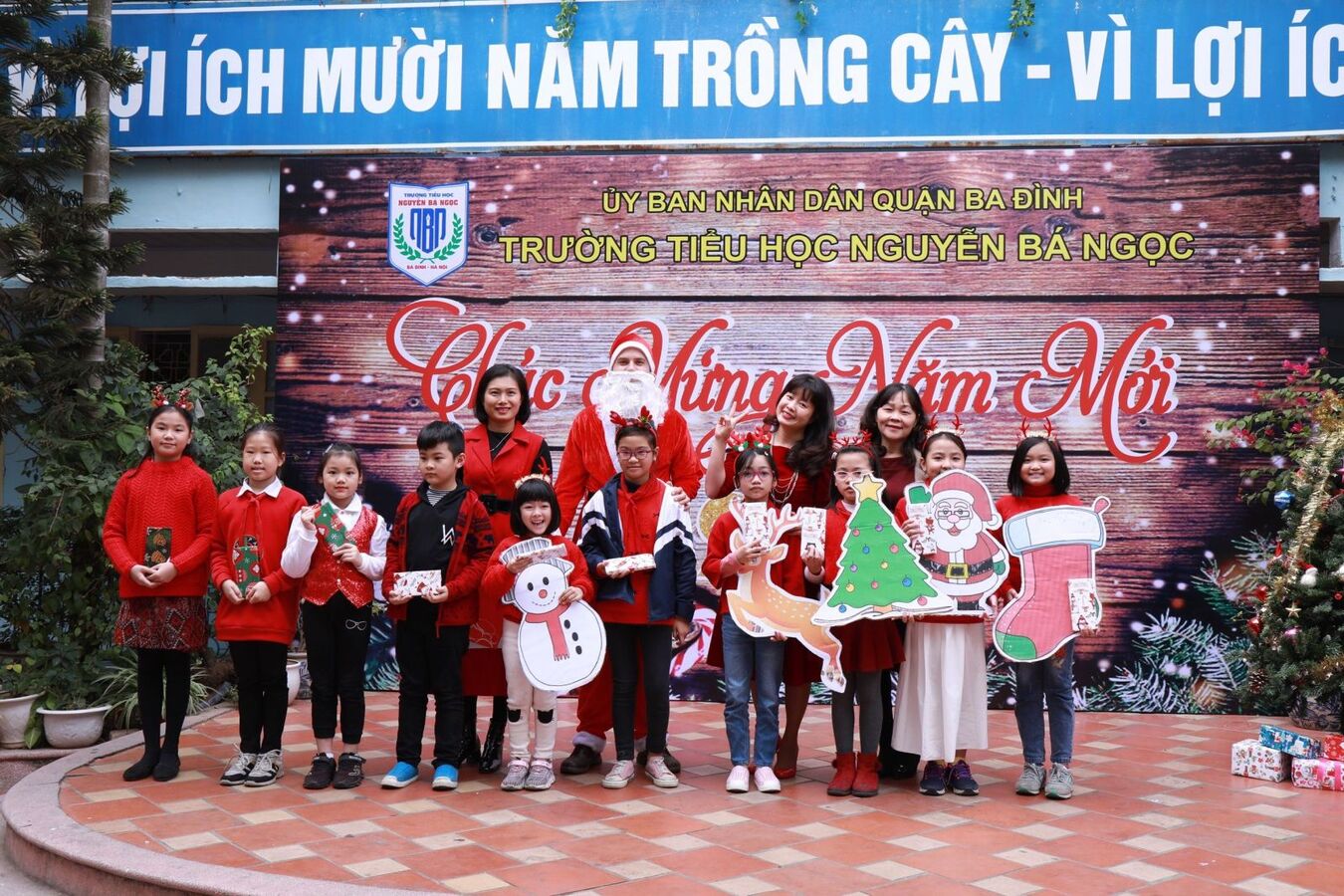 Gala Chúc mừng năm mới 2021