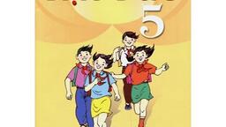 Tuần 21 (7/2 - 12/2/2022) Bài giảng Đạo đức, Địa lí, Chính tả