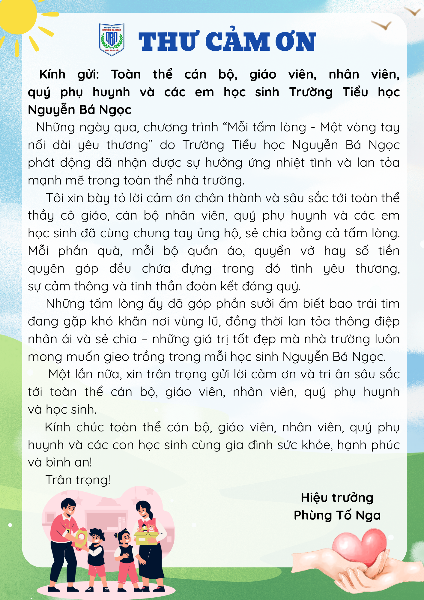 A screenshot of a phone
AI-generated content may be incorrect.