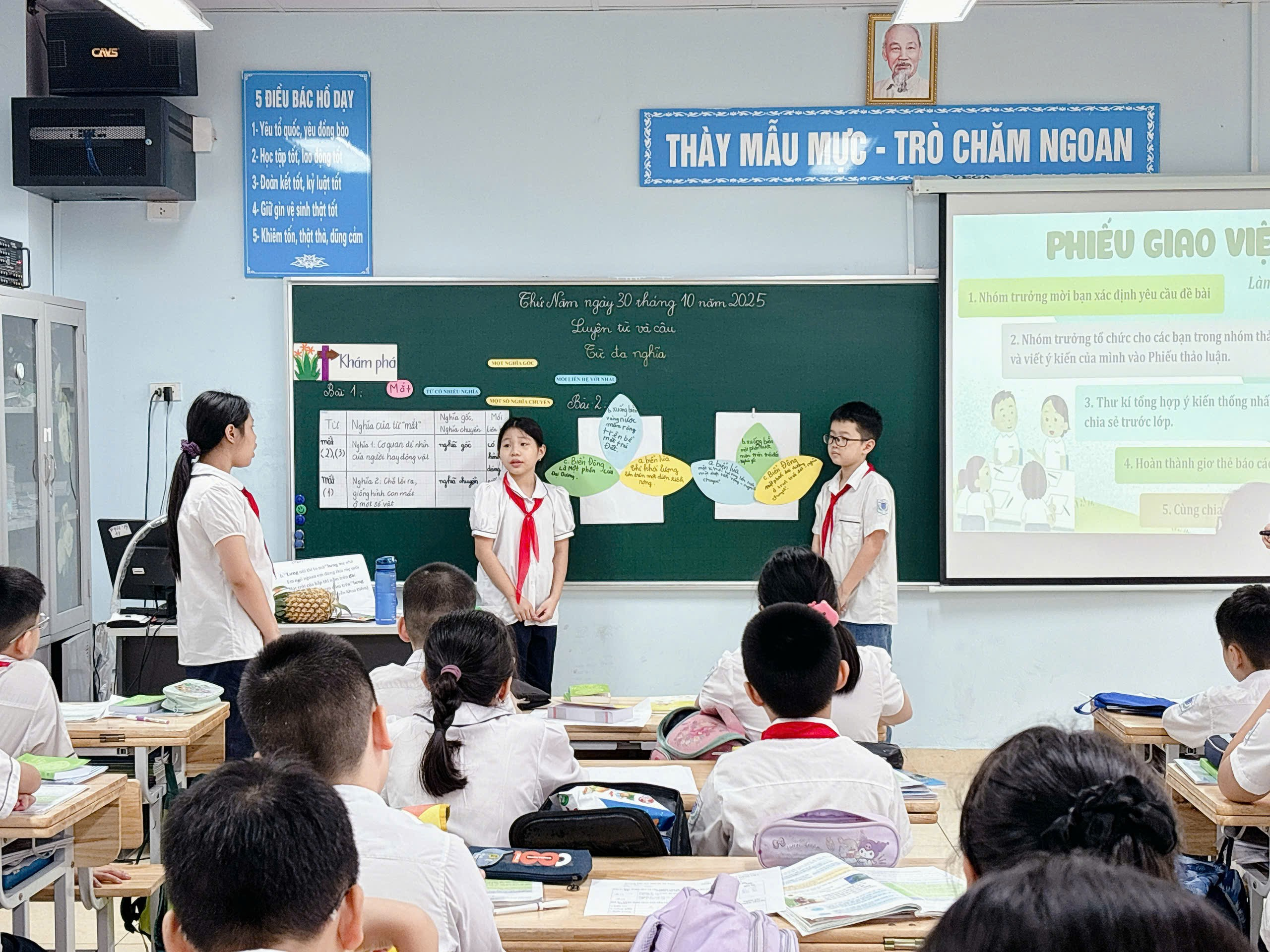 A group of kids in a classroom
AI-generated content may be incorrect.